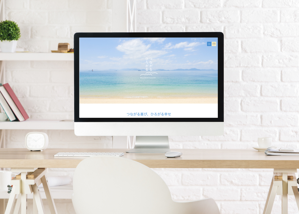 実績紹介_WordPress構築